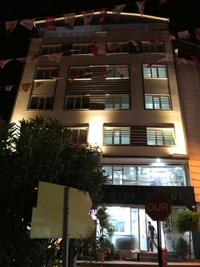 Gönül Otel Sinop