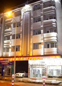 Sivas Otel Çakır