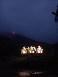 Çaykara Bungalov- Uzungöl