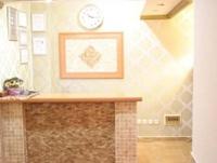 Ak Hotel