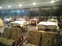 Camlica Otel