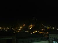 Camlica Otel