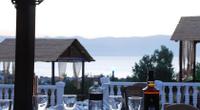 Ciftlik Hotel