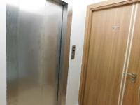 Rams Hotel