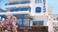 Kusadasi Guest House