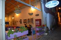 Dokuz Oda Hotel