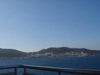 Ersan Hotel