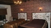 Atikeler Harput Butik Hotel