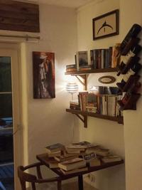 Rebetiko Hotel