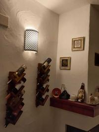 Rebetiko Hotel