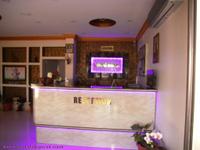 Holmi Hotel