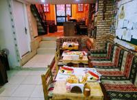Otantik Guesthouse