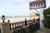 Tuzcuoglu Pansiyon