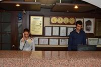 Atan Park Hotel
