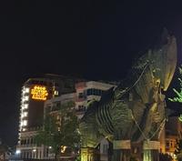 Akol Hotel