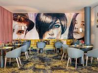 Novotel Muenchen City