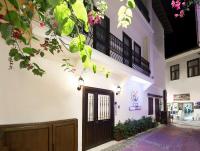 Rodina Suites Hotel