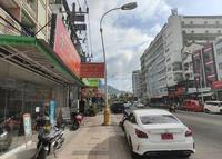 One World One Home Patong 1 By Zuzu