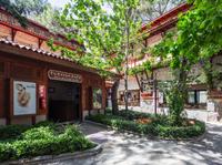 Ulusoy Kemer Holiday Club