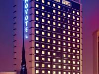 Novotel Konya