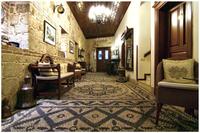 Minyon Hotel