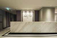 The Pantip Hotel Ladprao