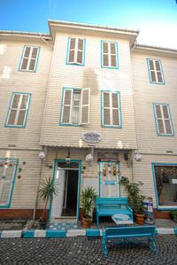 Alhambra Apart Hotel