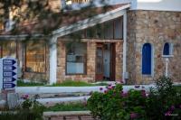 El Cortijo Hotel & Spa Chefchaouen