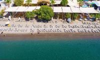 Kefi Beach And Suites
