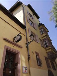 Hotel Patricia