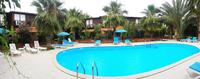 Kutle Hotel