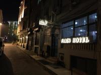 Istanbul Paris Hotel Hostel