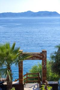 Seaview Hotel