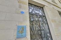 Villa Erizio - Bordeaux Centre