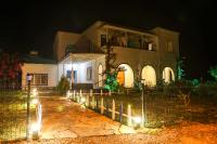 Yalıyanı Motel & Restaurant
