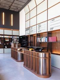 Jost Hotel Bordeaux Gare