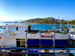 Sakin Otel