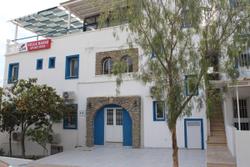 İzan Villa Bakış