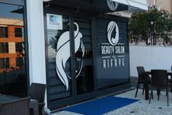 Sahin Tepesi Suite