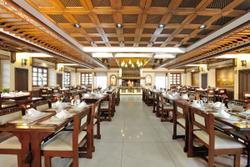 Ağaçlı Otel