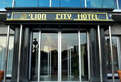 Lion City Hotel Ankara