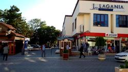 Lagania As Otel