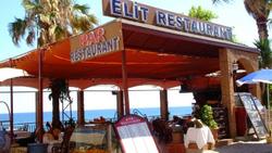 Elit Köseoğlu Hotel Side