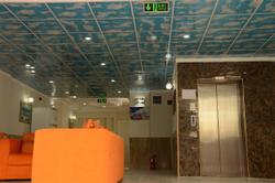 Hotel Alyans