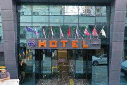 Grand Nergiz Hotel