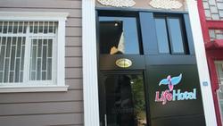 Life Hotel 2