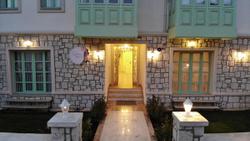 Çiğdem'inn Sığacık