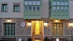 Çiğdem'inn Sığacık