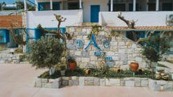 Dağ Butik Otel