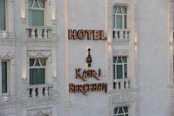 Kasr-i Serçehan Hotel